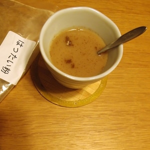 香ばしい♪はったい粉❤︎ほうじ茶ラテ